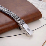 Sovereign Weave Bracelet
