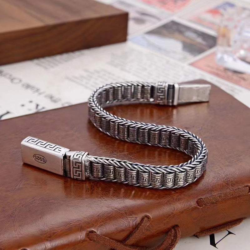 Sovereign Weave Bracelet